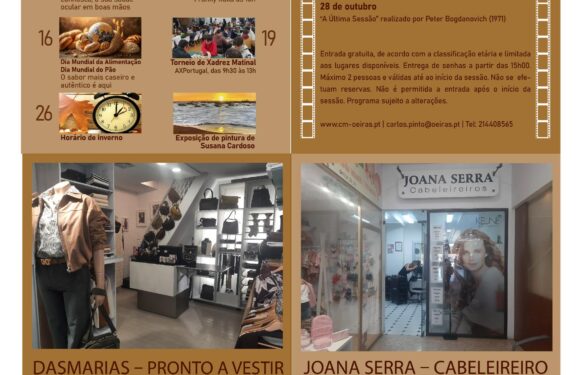Newsletter Outubro 2025